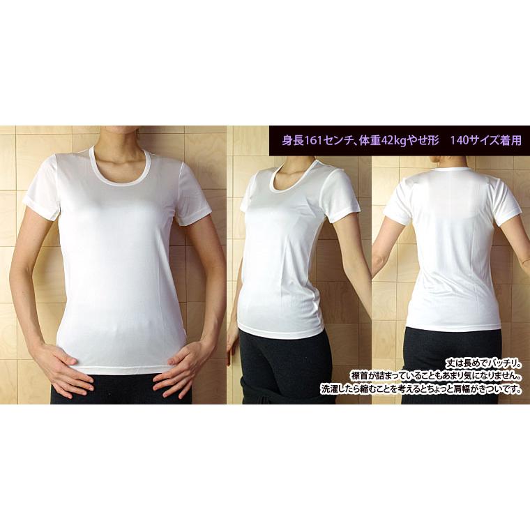 シルク 子供 シャツ 白 シルク100% 絹 インナーシャツ Tシャツ 半袖 丸首 下着 肌着 キッズ 男子 女子 女児 男児 夏 冷感 100 110 120 130 140 841 | ブランド登録なし | 06