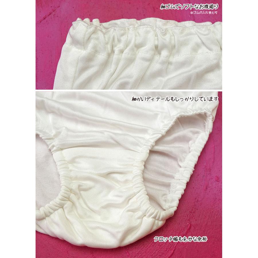 シルク 子供 ショーツ 女子 シルク100% 汗取り キッズ ジュニア 下着 インナー パンツ ガールズショーツ 女の子 女児 冷感 ゆったり 100 110 120 130 140 841 | ブランド登録なし | 04