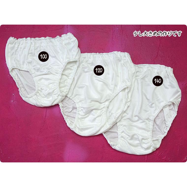 シルク 子供 ショーツ 女子 シルク100% 汗取り キッズ ジュニア 下着 インナー パンツ ガールズショーツ 女の子 女児 冷感 ゆったり 100 110 120 130 140 841 | ブランド登録なし | 05