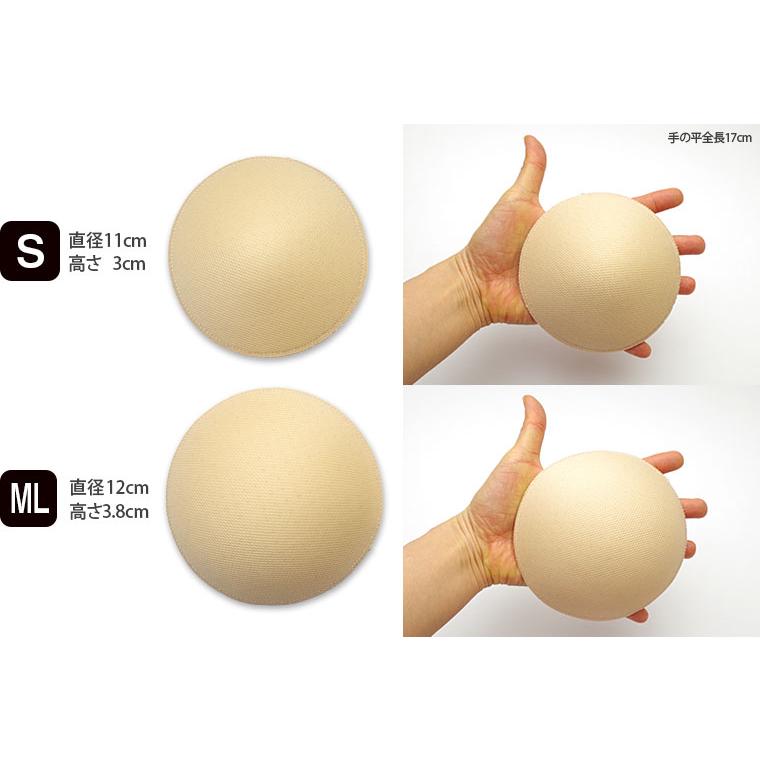 ブラパッド 丸型 パッド2個で1セット 薄手 841 | 841 | 03