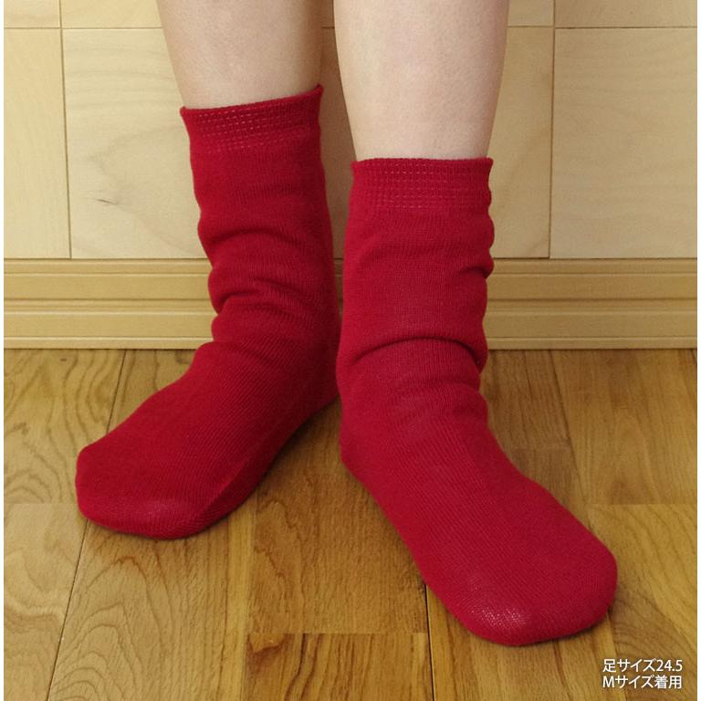 正活絹 冷えとり靴下 綿先丸靴下 オーバーソックス 綿100% レディース