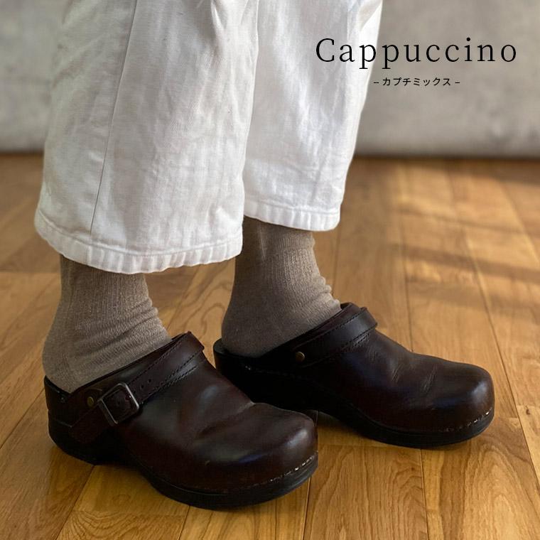 パイルもこソックス 5本指靴下 レディース メンズ 5本指ソックス 靴下 秋 冬 綿 コットン 厚手 防寒 冷え対策 あったか 暖かい 日本製 841 | 841 | 09