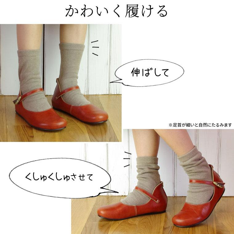 パイルもこソックス 5本指靴下 レディース メンズ 5本指ソックス 靴下 秋 冬 綿 コットン 厚手 防寒 冷え対策 あったか 暖かい 日本製 841 | 841 | 08