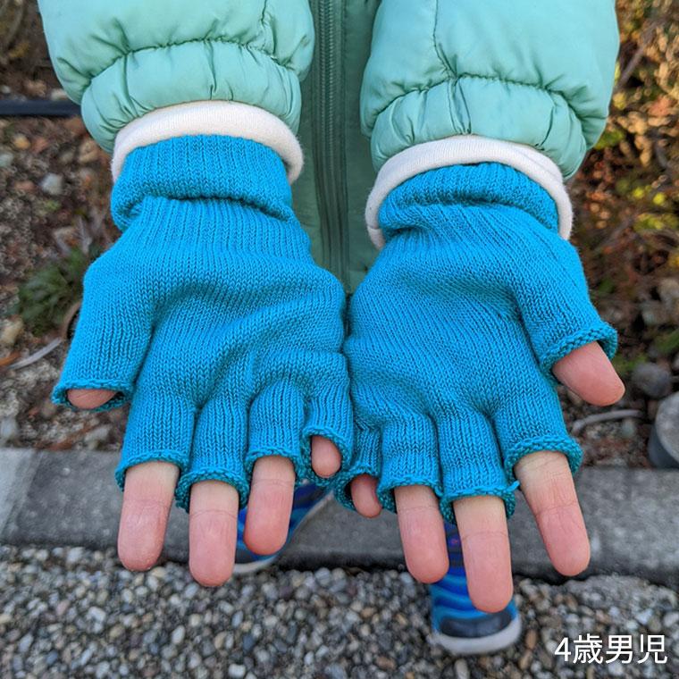 ハンドウォーマー S 手袋 キッズ 子供 指なし手袋 指無し スマホ ジュニア 男の子 女の子 綿 軍手 防寒 あったか 暖かい 小さい 日本製 冬 841 | ブランド登録なし | 12