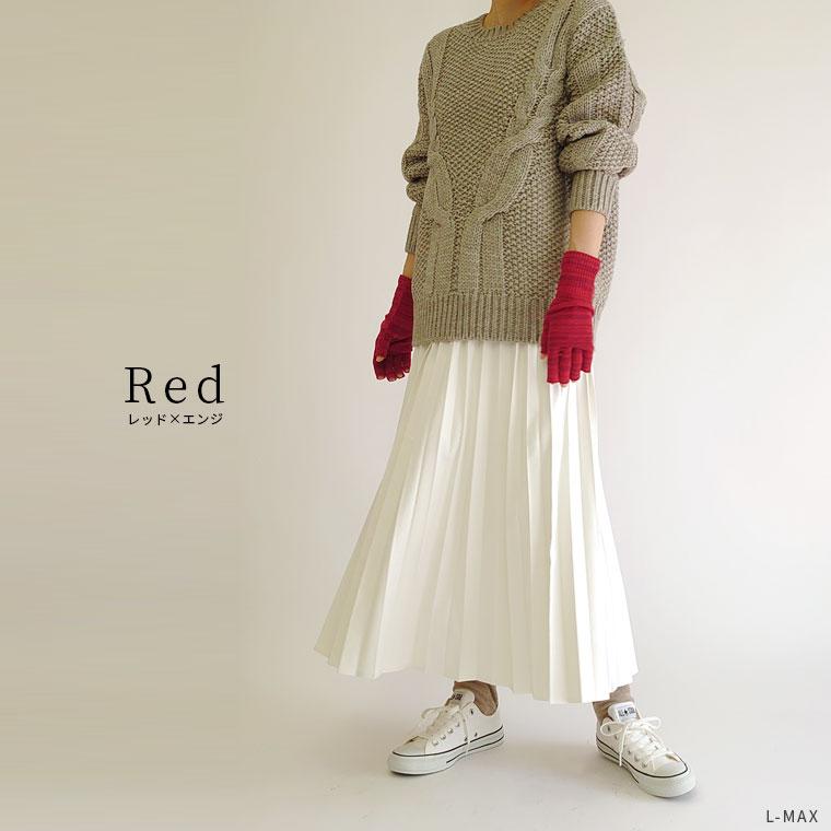 ハンドウォーマーMAX 指長 手袋 スマホ手袋 指なし レディース メンズ インナー スマホ対応 アウトドア 通勤 綿 防寒 保湿 暖かい 日本製 冬 黒 薄手 841 | 841 | 34