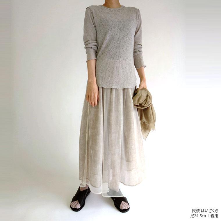 5本指スニーカーソックス 内絹外綿 レディース メンズ くるぶし 夏用 夏 春 冷えとり 五本指ソックス 5本指 シルク 綿 消臭 蒸れ防止 脱げない 日本製 841 | 841 | 25