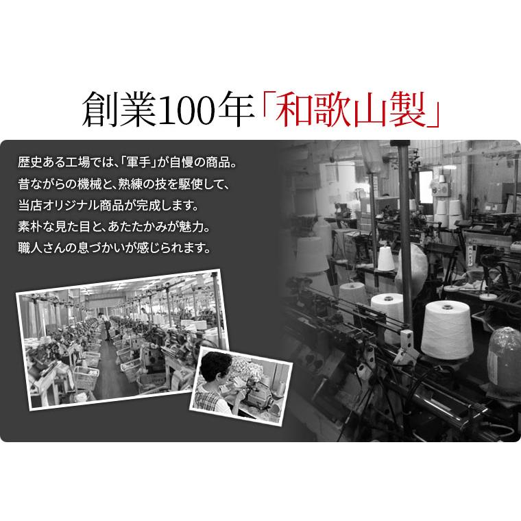 5本指ソックス 内絹外綿 5本指靴下 レディース メンズ 冷えとり靴下 冷え取り靴下 シルク 綿  消臭 大きいサイズ 夏 夏用 冬 冬用 暖かい 日本製 841 | 841 | 24