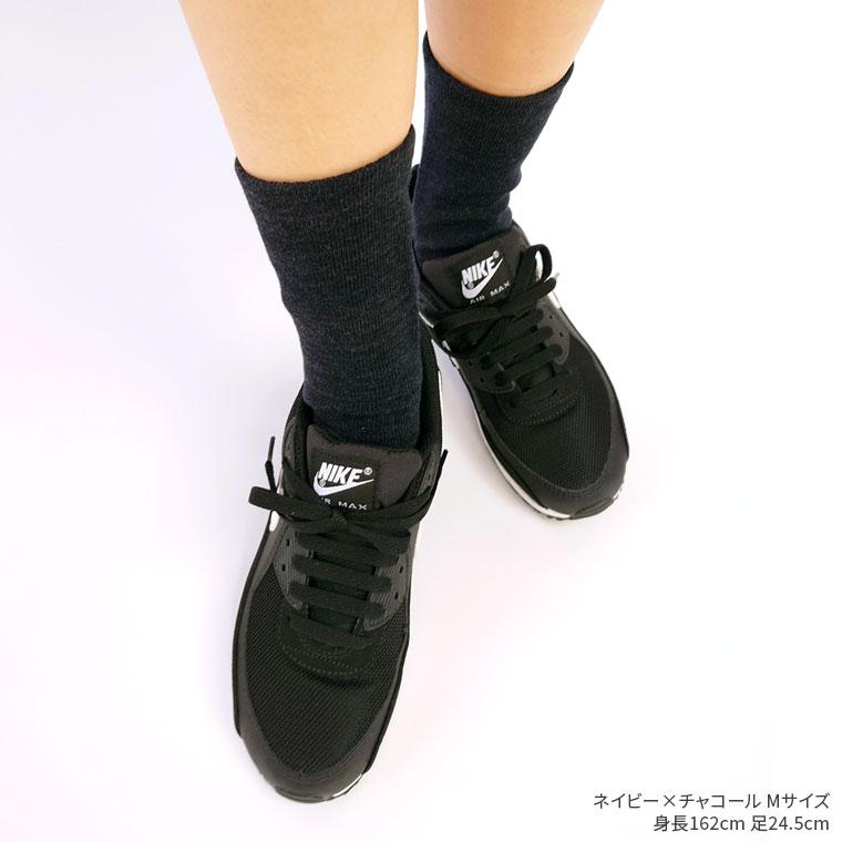 5本指ソックス 内絹外綿 5本指靴下 レディース メンズ 冷えとり靴下 冷え取り靴下 シルク 綿  消臭 大きいサイズ 夏 夏用 冬 冬用 暖かい 日本製 841 | 841 | 22