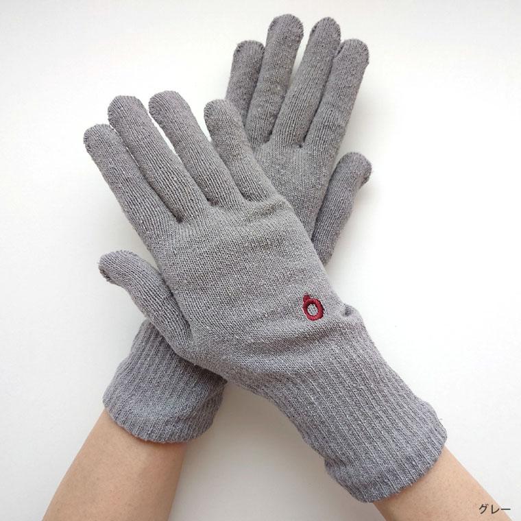 手袋 シルク 絹手袋 レディース 防寒 手荒れ ハンドケア 保湿 就寝 温かい おやすみ手袋 日本製 春 秋 冬 黒 薄手 手首長め 841 | 841 | 15