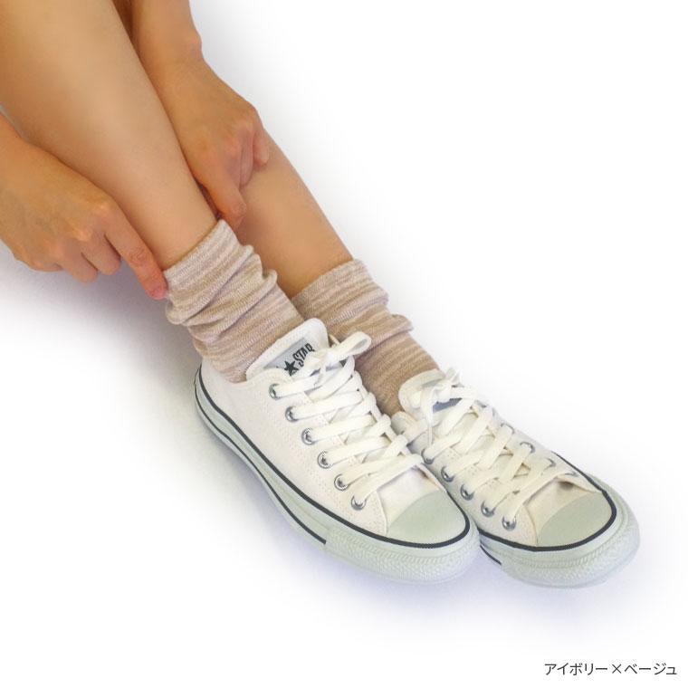 5本指ソックス 綿 レディース メンズ 5本指靴下 五本指ソックス 冷えとり靴下 冷え取り 秋冬 冬 ゴムなし 足首ゆったり コットン 暖かい 日本製 黒 841 | 841 | 15