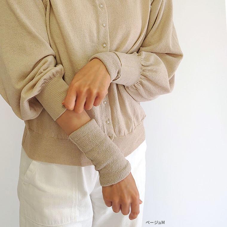 シルクリストウォーマー リストバンド 無地 ロング 腱鞘炎 手首サポーター 手首ウォーマー レディース メンズ 温かい あったか 防寒 両手用2個入 日本製 841 | 841 | 16