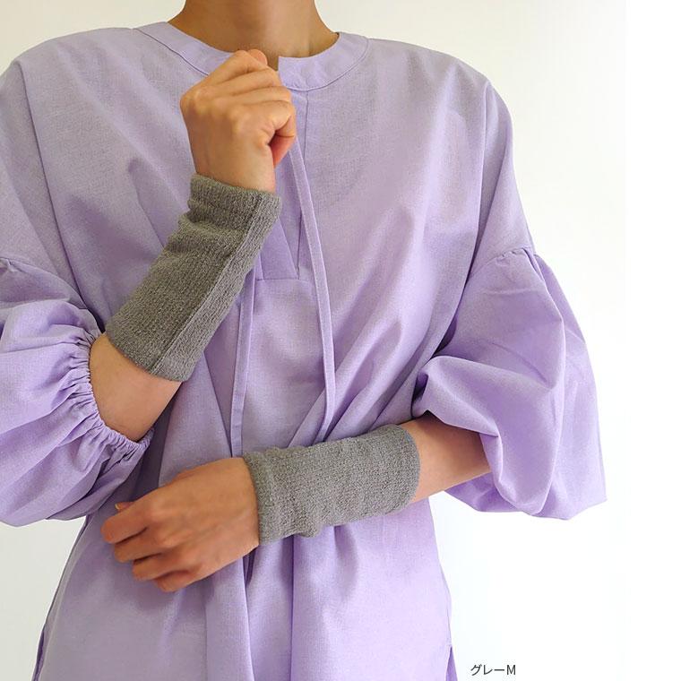 シルクリストウォーマー リストバンド 無地 ロング 腱鞘炎 手首サポーター 手首ウォーマー レディース メンズ 温かい あったか 防寒 両手用2個入 日本製 841 | 841 | 18