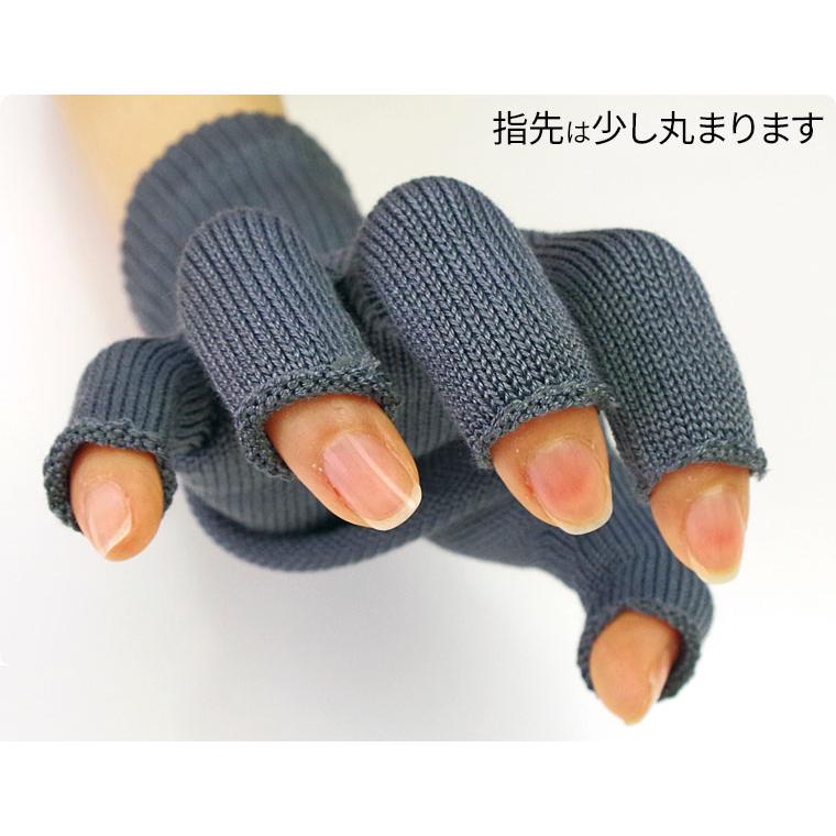 上質シルクハンドウォーマーMAX 指長 手袋 スマホ手袋 指なし レディース メンズ 手荒れ 保湿 おやすみ 防寒 UVカット 作業 作業用 暖かい 高級 日本製 冬 841 | 841 | 10