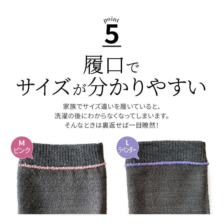 冷えとり靴下 内絹外綿 ソックス 冷え取り靴下 オーバーソックス レディース メンズ 一体型 シルク 綿 カバーソックス 黒 日本製 841 | 841 | 07