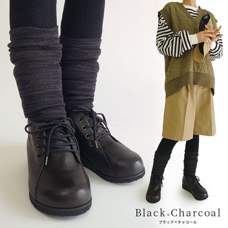 ゆったり綿のカバーソックス 冷え取り靴下 冷えとり オーバーソックス レディース メンズ 綿100% ゆったり ゆるゆる ルーズソックス ロング 日本製 841 | 841 | 40