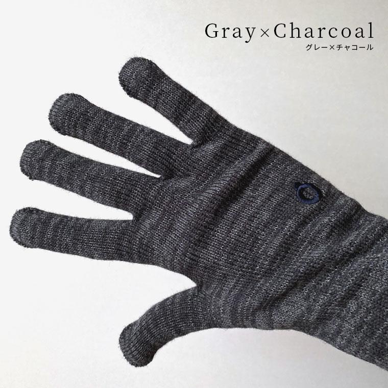 手袋 綿 フィット レディース メンズ 作業 作業用 通勤 防寒 手荒れ 手汗 バイク インナー おやすみ手袋 防寒 保湿 就寝時 秋冬 冬 日本製 軍手 薄手 841 | 841 | 15