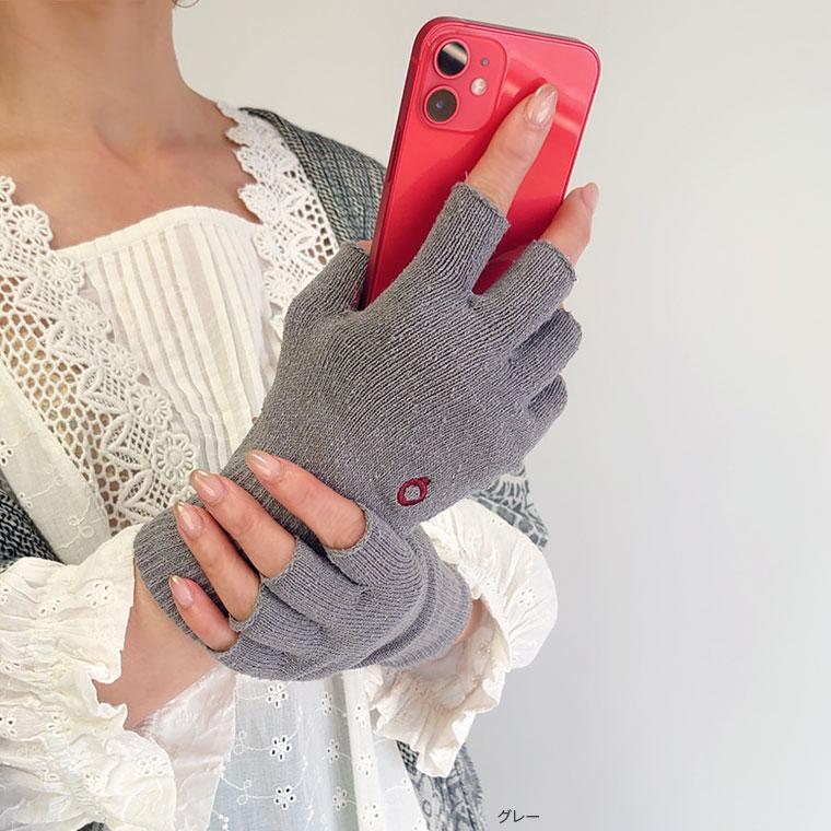 シルクハンドウォーマー 手袋 スマホ手袋 指なし レディース 手荒れ 保湿 おやすみ ハンドケア 防寒 UVカット 紫外線防止 作業 シルク 絹 日本製 | 841 | 14