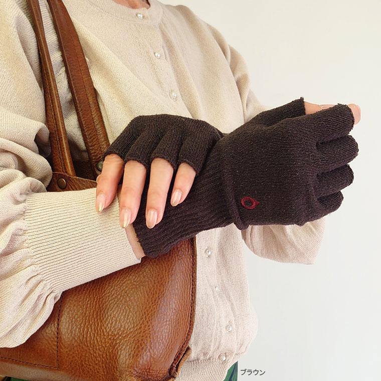 シルクハンドウォーマー 手袋 スマホ手袋 指なし レディース 手荒れ 保湿 おやすみ ハンドケア 防寒 UVカット 紫外線防止 作業 シルク 絹 日本製 | 841 | 15