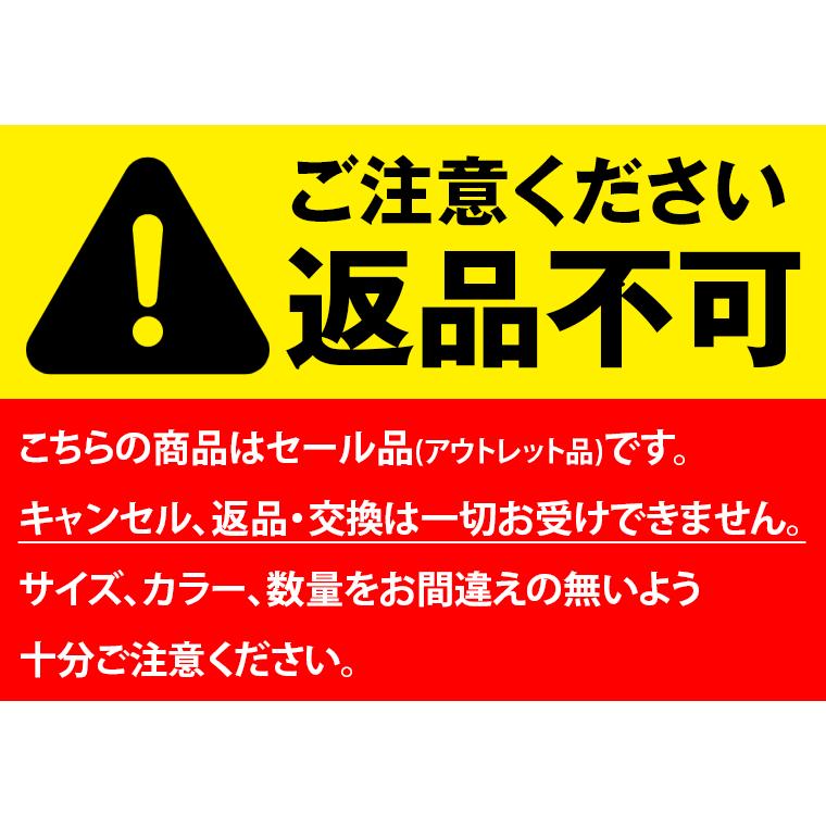 【訳あり】手袋 上質 シルク 絹手袋 レディース 防寒 手荒れ ハンドケア おやすみ手袋 あったか 温かい 保湿 就寝時 秋 冬 日本製 黒 L 841 | 841 | 16