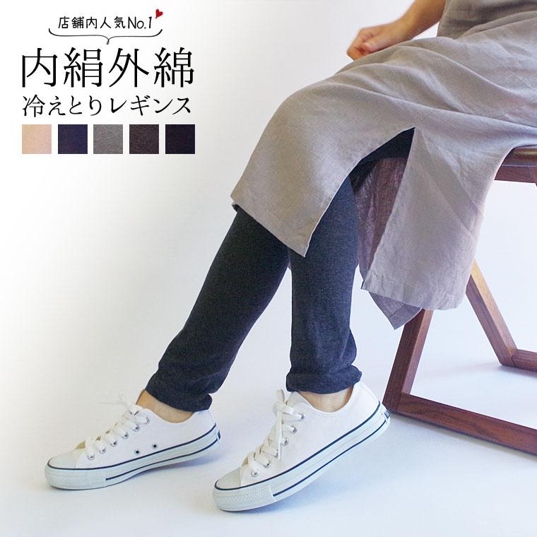 楽天市場】【特別価格6/11 9:59まで】【最大10%OFFクーポン】綿