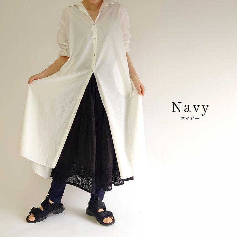 内絹外綿 冷えとり レギンス 夏 夏用 レディース スパッツ タイツ シルク コットン 綿 冷え取りレギンス 10分丈 あったか 暖かい 日本製 841 | 841 | 16