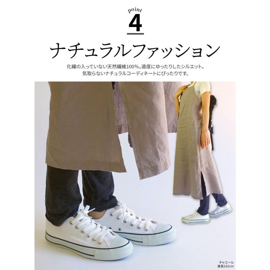 内絹外綿 冷えとり レギンス 夏 夏用 レディース スパッツ タイツ シルク コットン 綿 冷え取りレギンス 10分丈 あったか 暖かい 日本製 841 | 841 | 13