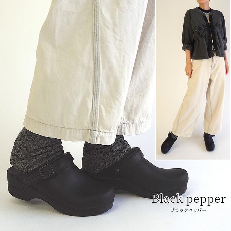 冷えとり靴下 ゆったりリブのウールソックス 冷え取り オーバーソックス レディース メンズ 大きめ 暖かい 日本製 841 | 841 | 25