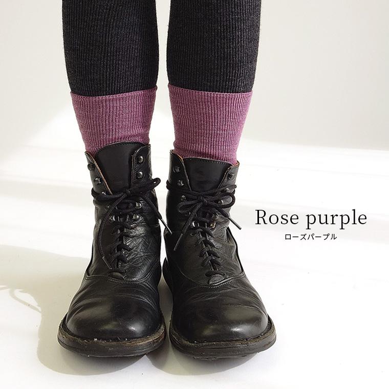 冷えとり靴下 4足セット 基本の冷え取り靴下 4枚重ね レディース メンズ 絹 シルク 5本指ソックス ウール 防寒 暖かい あったか 冷え性 温活 日本製 841 | ブランド登録なし | 19