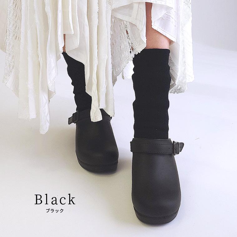 冷えとり靴下 4足セット 基本の冷え取り靴下 4枚重ね レディース メンズ 絹 シルク 5本指ソックス ウール 防寒 暖かい あったか 冷え性 温活 日本製 841 | ブランド登録なし | 21