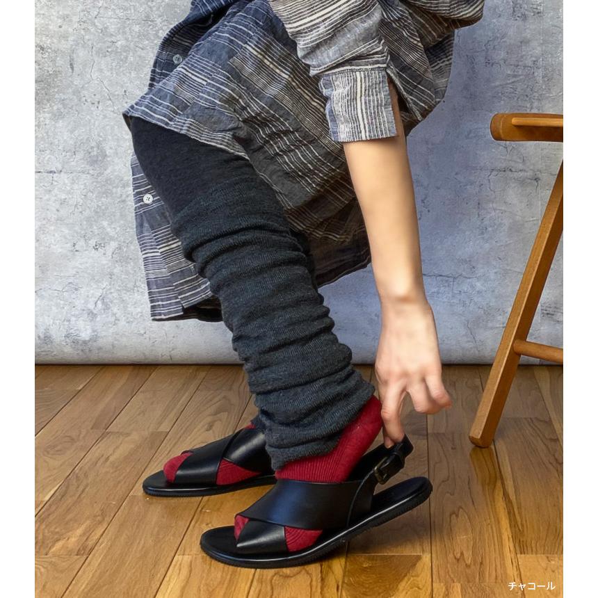 841（ヤヨイ） ゆったりリブのウールレッグウォーマー レディース