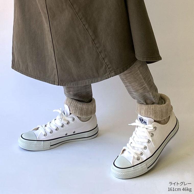 内絹外ウール 冷えとり レギンス レディース スパッツ タイツ シルクレギンス シルク ウール 秋冬 冬 冷え取り ゆったり あったか 10分丈 黒 グレー 日本製 841 | 841 | 13