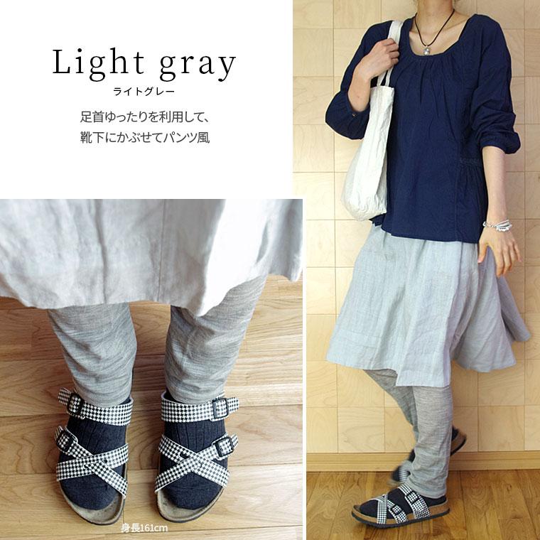 内絹外ウール 冷えとり レギンス レディース スパッツ タイツ シルクレギンス シルク ウール 秋冬 冬 冷え取り ゆったり あったか 10分丈 黒 グレー 日本製 841 | 841 | 14