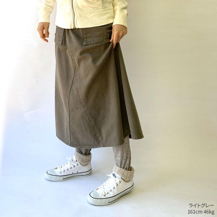 内絹外ウール 冷えとり レギンス レディース スパッツ タイツ シルクレギンス シルク ウール 秋冬 冬 冷え取り ゆったり あったか 10分丈 黒 グレー 日本製 841 | 841 | 12