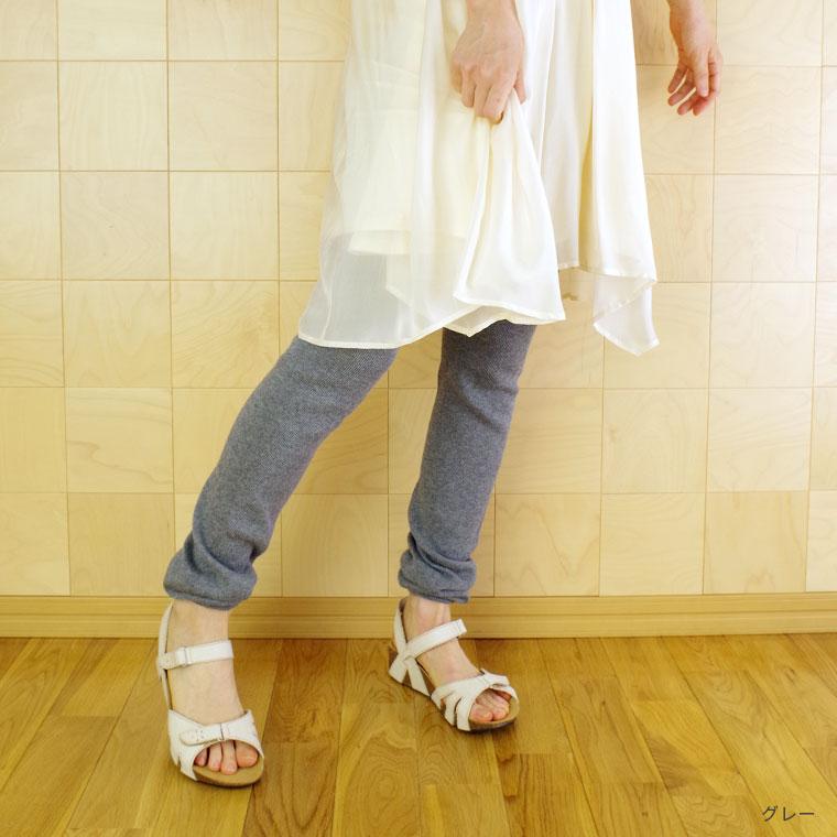 綿と絹のゆったりざっくりレギンス 冷えとり レギンス レディース シルク コットン ゆったり かわいい 12分丈 マタニティ 妊婦 大きい LL 日本製 841 | 841 | 16