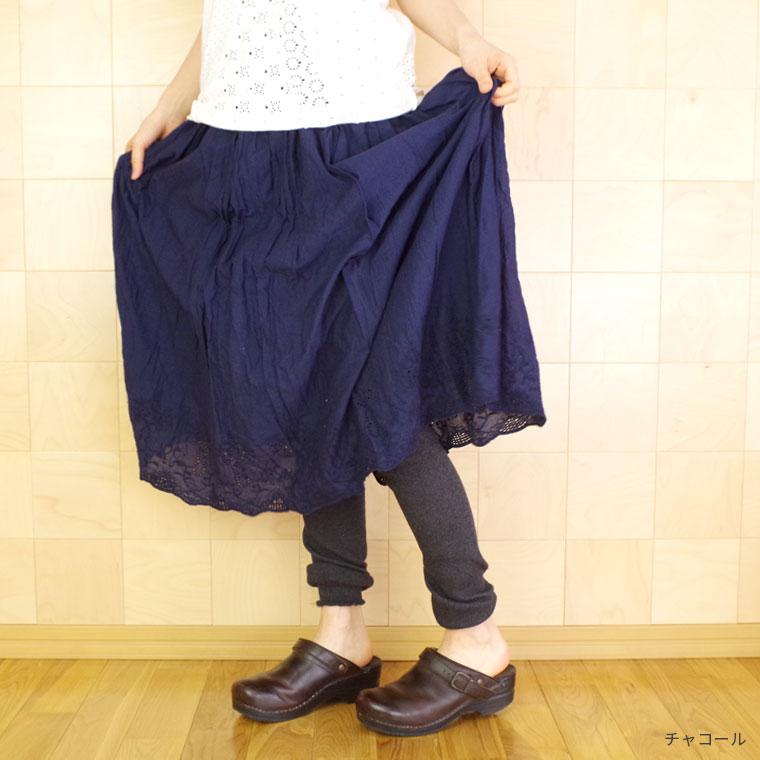 綿と絹のゆったりざっくりレギンス 冷えとり レギンス レディース シルク コットン ゆったり かわいい 12分丈 マタニティ 妊婦 大きい LL 日本製 841 | 841 | 17