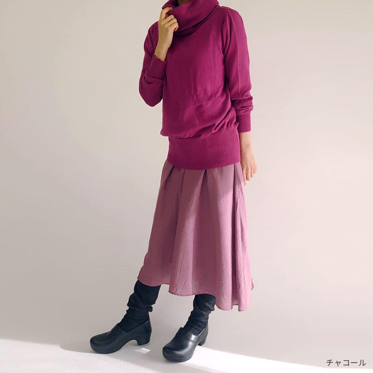 綿と絹のゆったりざっくりレギンス 冷えとり レギンス レディース シルク コットン ゆったり かわいい 12分丈 マタニティ 妊婦 大きい LL 日本製 841 | 841 | 18
