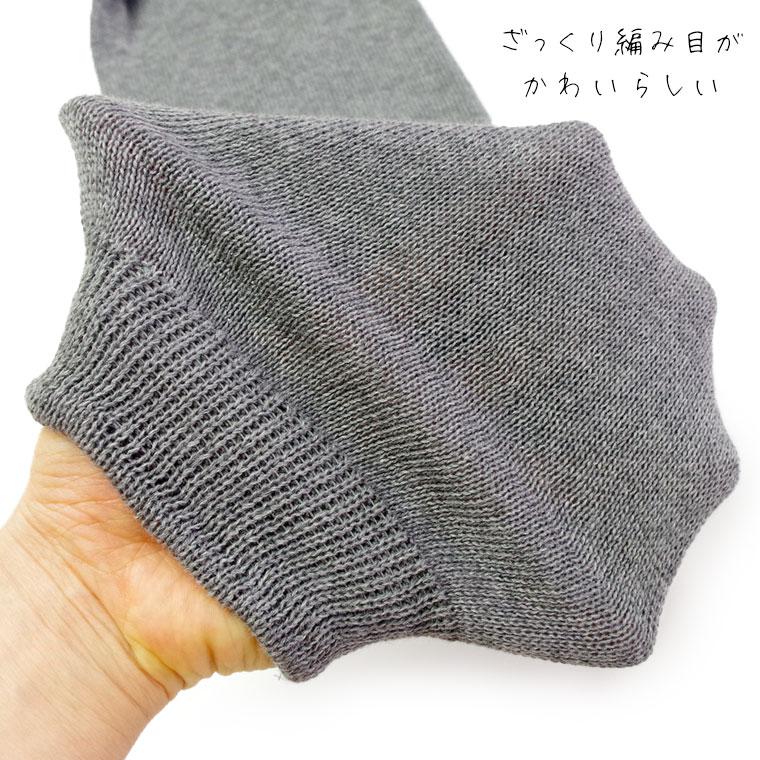 綿と絹のゆったりざっくりレギンス 冷えとり レギンス レディース シルク コットン ゆったり かわいい 12分丈 マタニティ 妊婦 大きい LL 日本製 841 | 841 | 07