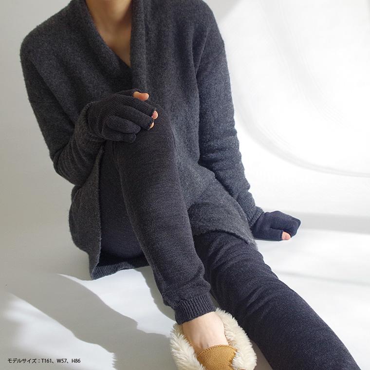 841（ヤヨイ） はらまきレギンス 内絹外ウール レディース 冬 10分丈