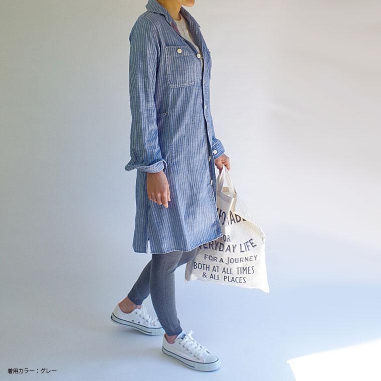 はらまきレギンス 内絹外綿 レディース 腹巻レギンス 春 夏 秋 10分丈 シルク コットン 天然繊維100% ゆったり 冷えとり ホールガーメント 妊婦 日本製 841 | 841 | 15