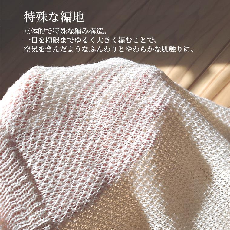 シルクエアリーペチパン 絹100% レディース 汗取りインナー タップパンツ 春 夏 秋 冬 2分丈 3分丈 7分丈 ホールガーメント 日本製 841 | 841 | 05
