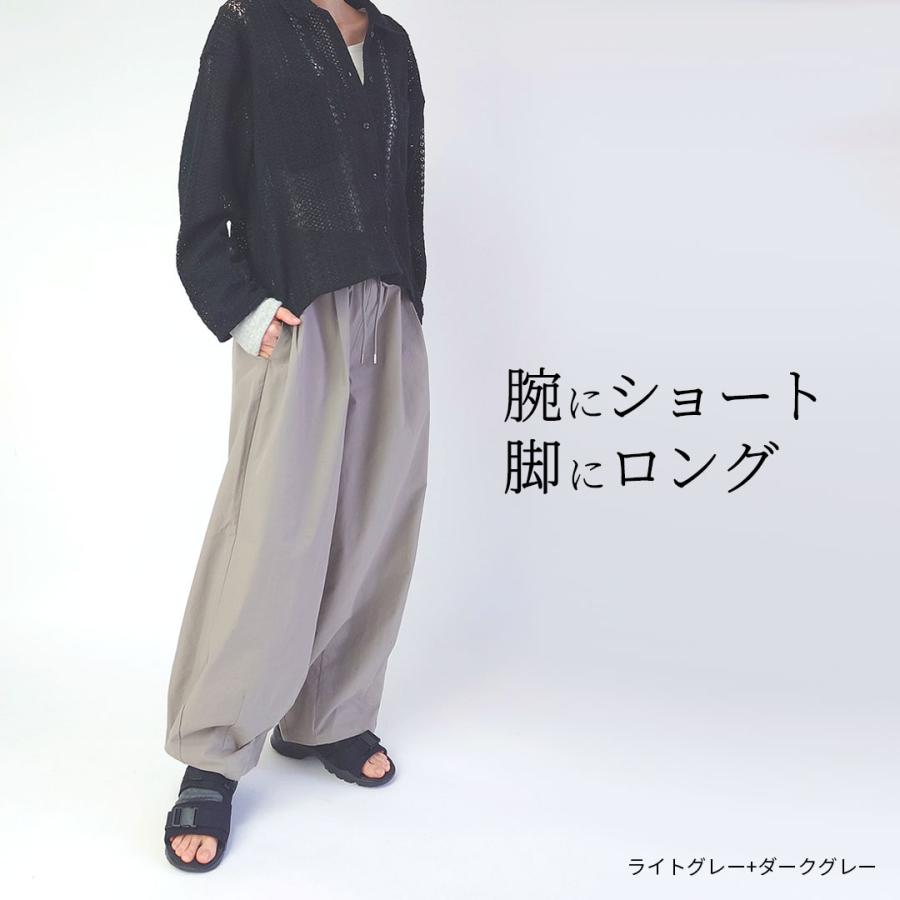 EVERYDAY I LIKE 帽子とアームウォーマー 841（ヤヨイ） 内絹外綿 レッグウォーマー リストウォーマー リスト
