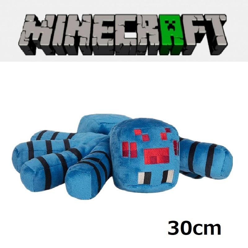 Minecraft マインクラフト スパイダー ぬいぐるみ マインクラフト ゲーム キャラクター グッズ 雑貨 おもちゃ プレゼントに最適 05handt1011 合同会社h T 通販 Yahoo ショッピング