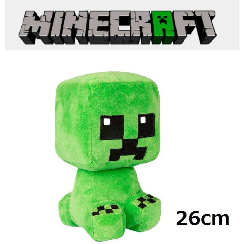 限定タイムセール Minecraft マインクラフト クリーパー ぬいぐるみ ゲーム キャラクター グッズ 雑貨 おもちゃ プレゼントに最適