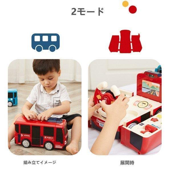 春の新作 知育 おもちゃ 1歳 2歳 3歳 出産祝い 車おもちゃ 遊び箱 ボックスおもちゃ こども 幼児 ドライブおもちゃ ライト 音楽 遊具 楽器玩具 プレゼント Materialworldblog Com