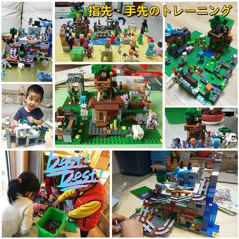 在庫残りわずか レゴ マインクラフト山の洞窟 豪華版 3 000pcs超 人形60体 互換 豪華 O Sense Be