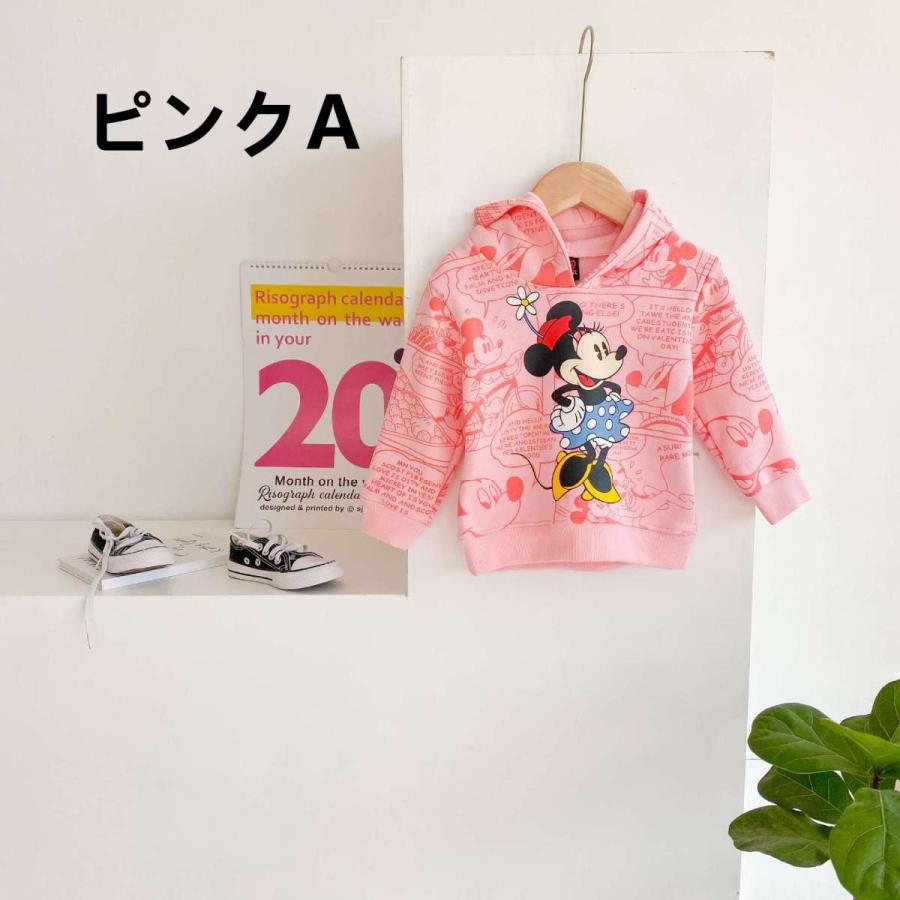 高評価の贈り物 パジャマ バスローブ ブラウス フード付き ディズニー ミッキー ドナルド ブラウス フード付き ディズニー ミッキー ドナルド 厚手 冬グッズ 保温 防寒 子供用 キッズ カワイイ トップス 子供服 キッズ サイズ90 100 110 1 130 秋冬 Www Infinite Com Br