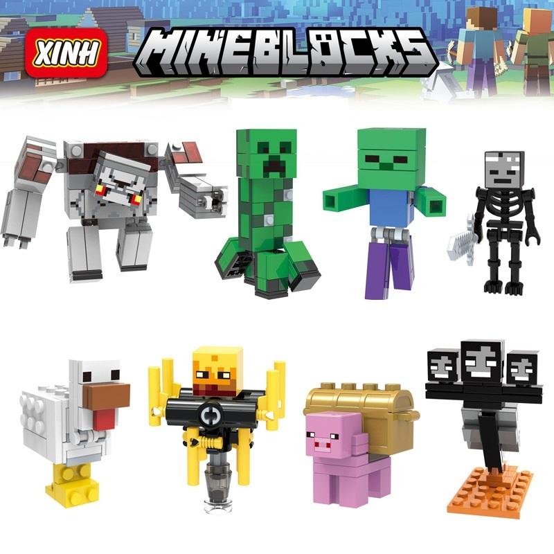 プレゼントを選ぼう レゴ ブロック マインクラフト レゴミニフィグ 8体セット 互換品 キャラクター 玩具 クリスマス プレゼント 誕生日プレゼント 入園ギフト おすすめ