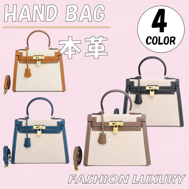 本革バッグ 19 人気 メタルロック 肩掛けカバン ハンドバッグ シンプル 旅行バッグ 柔らかい 軽い 容量が大きい レディース 安全性 牛革 税込 送料無料