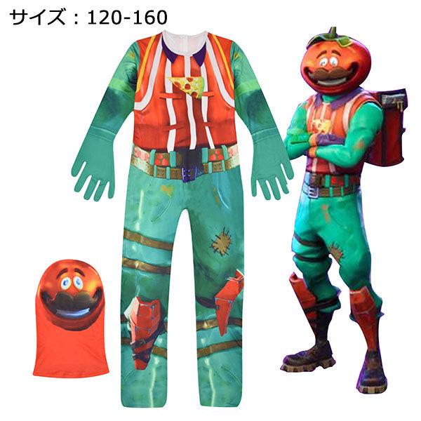 フォートナイト コスチューム 衣装 セット 舞台服 2点セット Fortnite 子供 大人 ブラック ゲーム ロゴ ヘッドカバー 男女兼用コスチューム Siren Head 1 180 Handt5686 合同会社h T 通販 Yahoo ショッピング