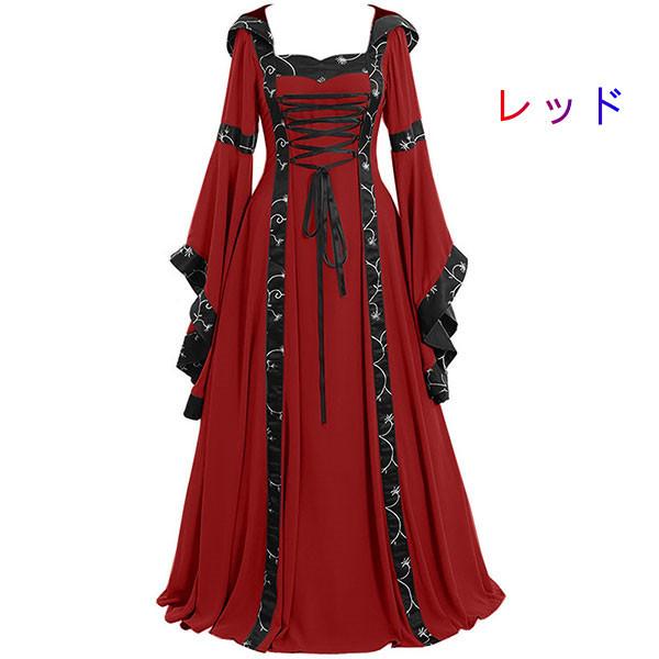 ワンピース ステージ衣装 長袖 ドレス レトロ調 廷 ヨーロッパ中世 舞台 ロング丈 4色 ビッグサイズ プリーツスカート 演劇 コスプレ衣装 撮影用 大人 演奏会 Mbt045 合同会社h T 通販 Yahoo ショッピング